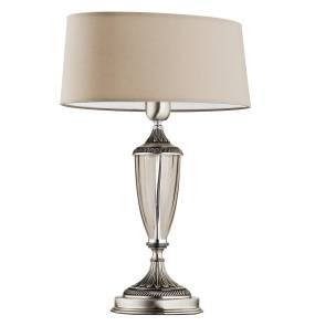 Lampa stołowa MONZA MON-LG-1 KUTEK