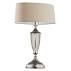 Lampa stołowa MONZA MON-LG-1 KUTEK