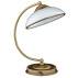 Lampa stołowa N N-LG-1 KUTEK