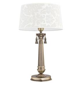 Lampa stołowa ROMA ROM-LG-1 KUTEK