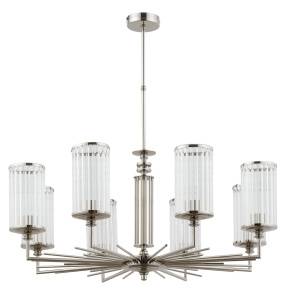 Żyrandol USINI USI-ZW-8 KUTEK