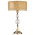 Lampa stołowa ZAFFIRO ZAF-LG-1 KUTEK