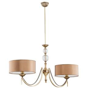 Żyrandol ZAFFIRO ZAF-ZW-2 KUTEK