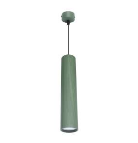 Lampa wisząca 1 x GU10 ESLA KJ2118 oliwkowy