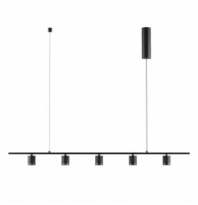 Lampa wisząca TEA C1337/5 AROMAS