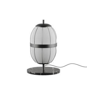 Lampa stołowa PULL S1249 AROMAS