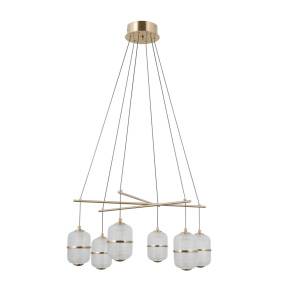 Lampa wisząca Alani PND-34375-6-HBR oprawa w kolorze złotym ITALUX