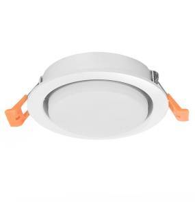 WYPRZEDAŻ Oprawa podtynkowa GX-53 PZE-915 w kolorze białym DL