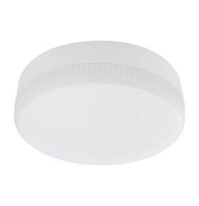 Żarówka GX53 12W 1251lm 3CCT