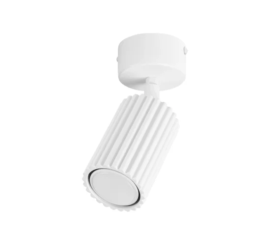 Reflektor KARBON 1 SL.1911 oprawa w kolorze białym SOLLUX LIGHTING
